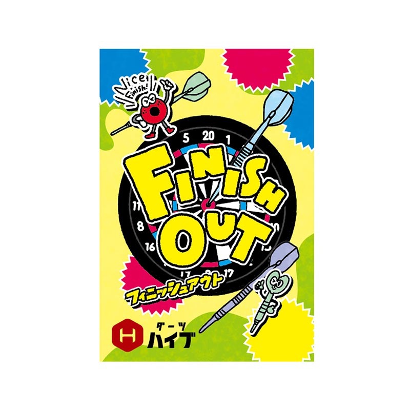 FINISH OUT -�ե��˥å��奢����-��(�ܡ��ɥ����� �����ɥ����� �ۥӡ�)