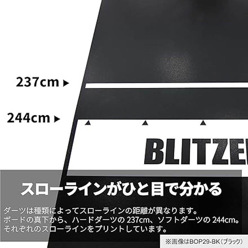 BLITZER(�֥�åĥ���) �����ĥޥå� BOP29-CL��(������ �ޥå�)