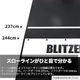 BLITZER(�֥�åĥ���) �����ĥޥå� BOP29-CL��(������ �ޥå�)