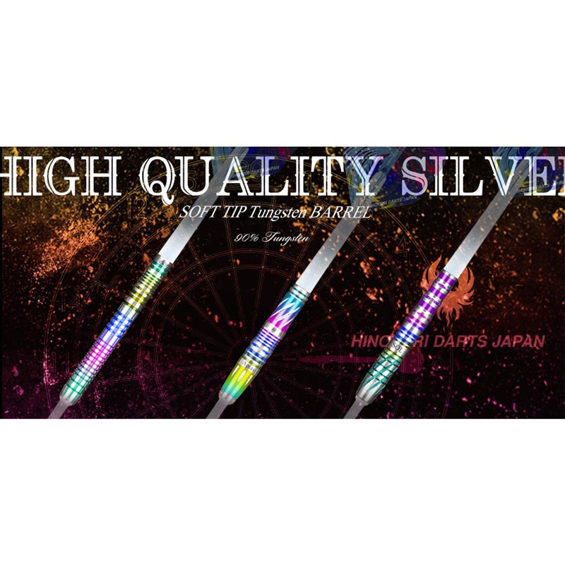 �Ф�Ļ DARTS JAPAN(�ҥΥȥ�����ĥ���ѥ�) HIGH QUALITY Series 90T Elektra(���쥯�ȥ�) 2BA��(������ �Х��)