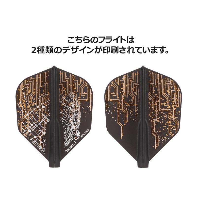 COSMO DARTS() Fit Flight(եåȥե饤)Jayson Barlow ver.4  D֥å 󡦥Сǥ롡( ե饤)