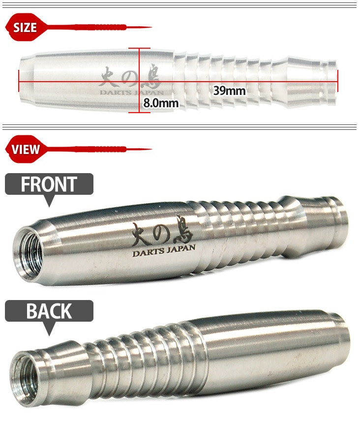 �Ф�Ļ DARTS JAPAN(�ҥΥȥ�����ĥ���ѥ�) �� -Ka-(��) 2BA��(������ �Х��)