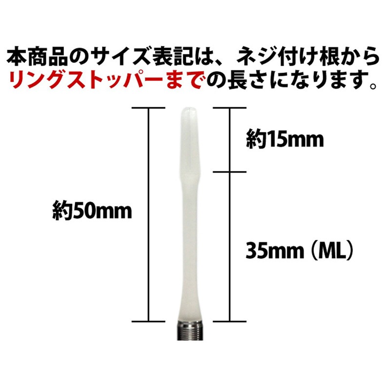 JOKERDRIVER(���硼�����ɥ饤�С�) ��-ZERO- SHAFT Professional ��ۥ磻�� Ķ���̥����ס� 35mm(ML)��(������ ����ե�)