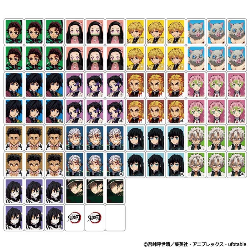 ホビー > ボードゲーム > ジャンル > パーティゲーム
