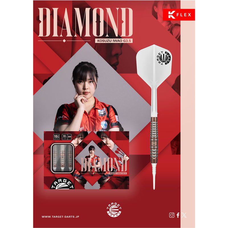 【ライブカード付き】DIAMOND G3 2BA いわお小鈴選手 ライブカード付き】DIAMOND G3 2BA いわお小鈴選手 - メルカリ