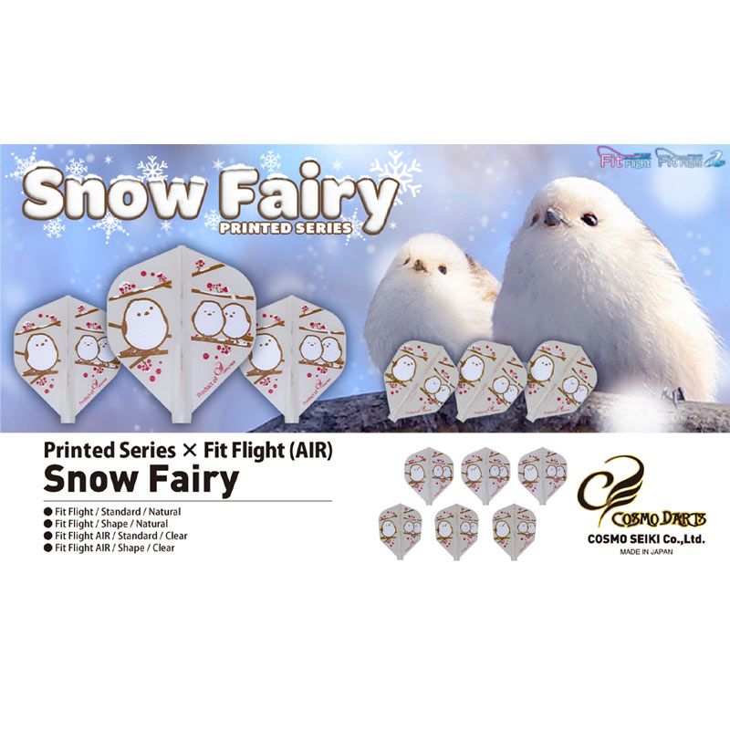 COSMO DARTS(�����������) Fit Flight��AIR��(�ե��åȥե饤�� ������) Printed Series Snow Fairy �������� ���ꥢ��(������ �ե饤��)