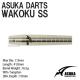 ASUKA DARTS(������������) WAKOKU-SS(�拾��-SS) 2BA��(������ �Х��)