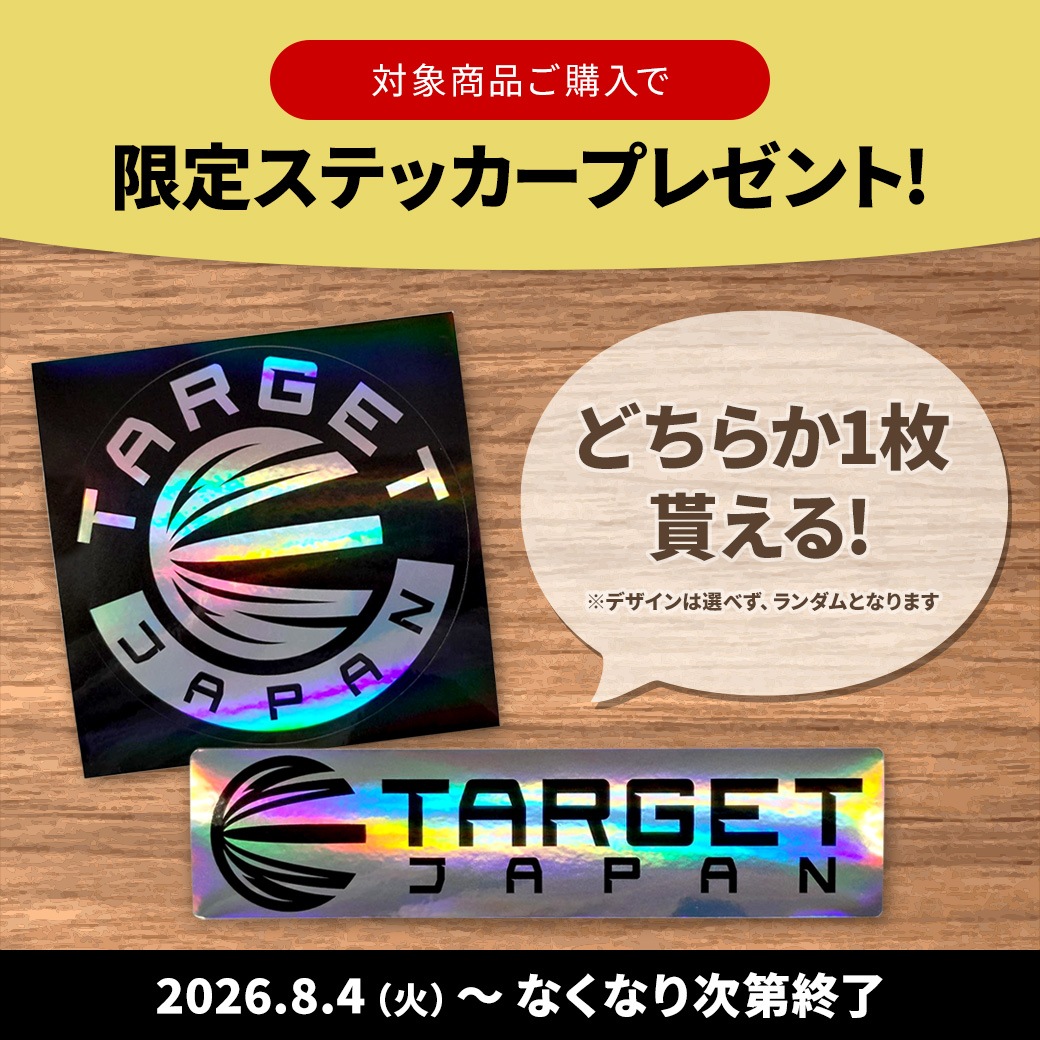 グライドカム　SMOOTH SHOOTER スムースシューター 未チェック品 Amazon.com: Logitech G Freedom 2.4 GHz Cordless Joystick : Video Games