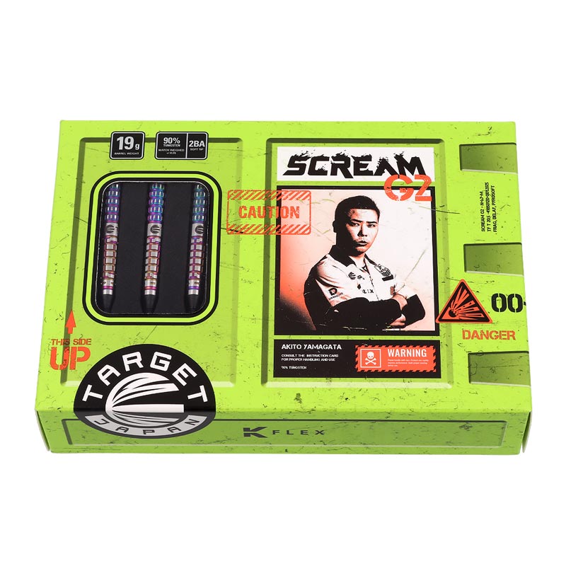 ダーツ > ソフトダーツ > ブランド【タ行】 > ダーツハイブ