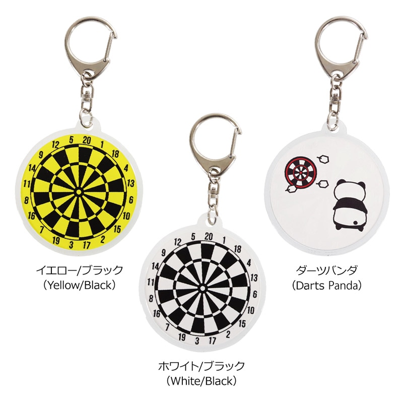 ななちゃらモデル　ダーツとキーホルダーセット 楽天市場】ダーツ クワッズ セブンス 實近菜那 ブルー ダイナスティ
