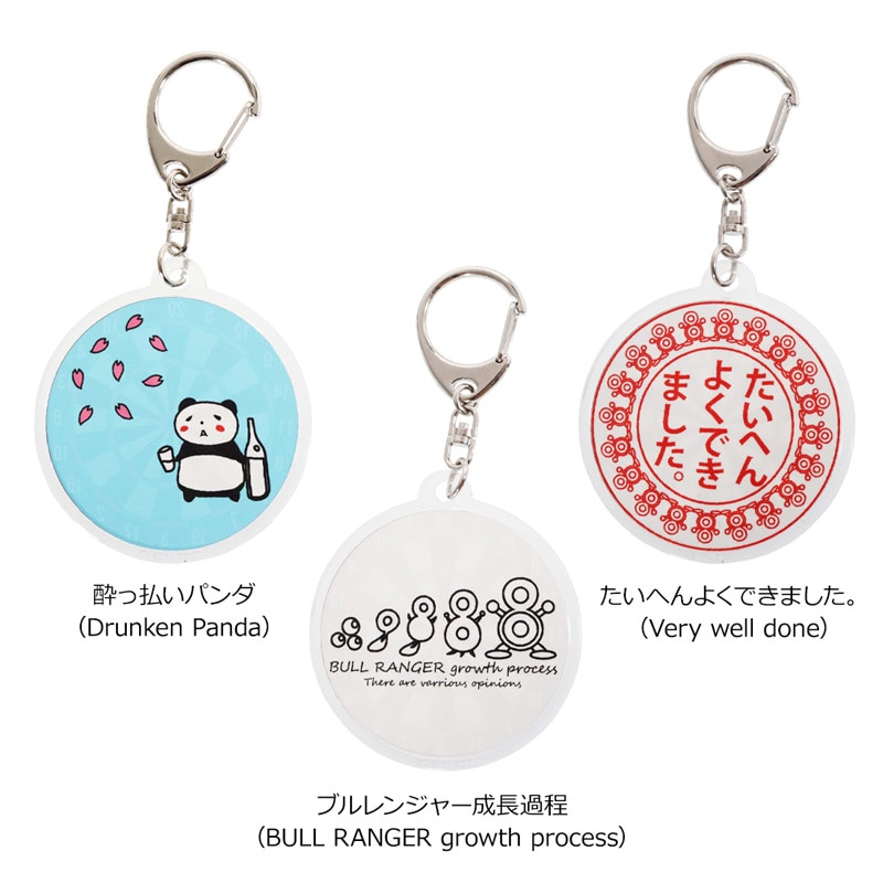 アクセサリ > 雑貨 > ストラップ > プテラファクトリー×S4(エスフォー