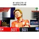 SUPER DARTS 2024 �� DARTSLIVE PLAYER GOODS ͭ��ε�����ꡡ(�����ĥ�����)