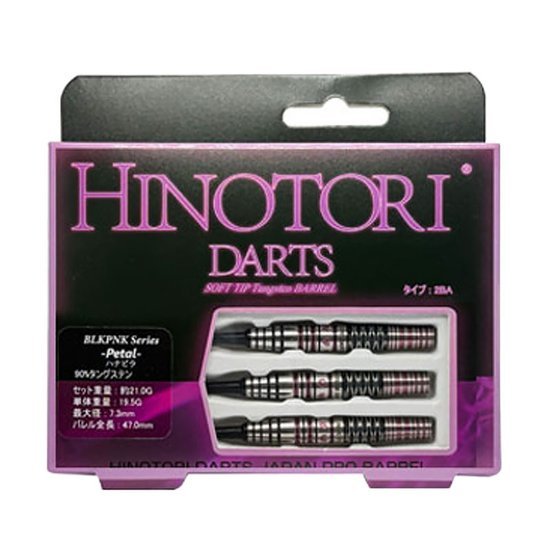 �Ф�Ļ DARTS JAPAN(�ҥΥȥ�����ĥ���ѥ�) �֥�å��ԥ󥯥��꡼�� 90T Petal(�ϥʥӥ�) 2BA��(������ �Х��)