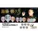 COSMO DARTS(�����������) Fit Flight(�ե��åȥե饤��) �� �Ͼ����� ver.3 �������� �ʥ����� �Ͼ����������ǥ롡(������ �ե饤��)