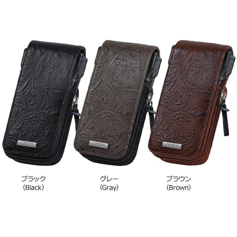 CAMEO ダーツ用アクセサリーセット ダーツ チップ＆シャフトケース CAMEO ALUMINIO カメオ アルミニオ