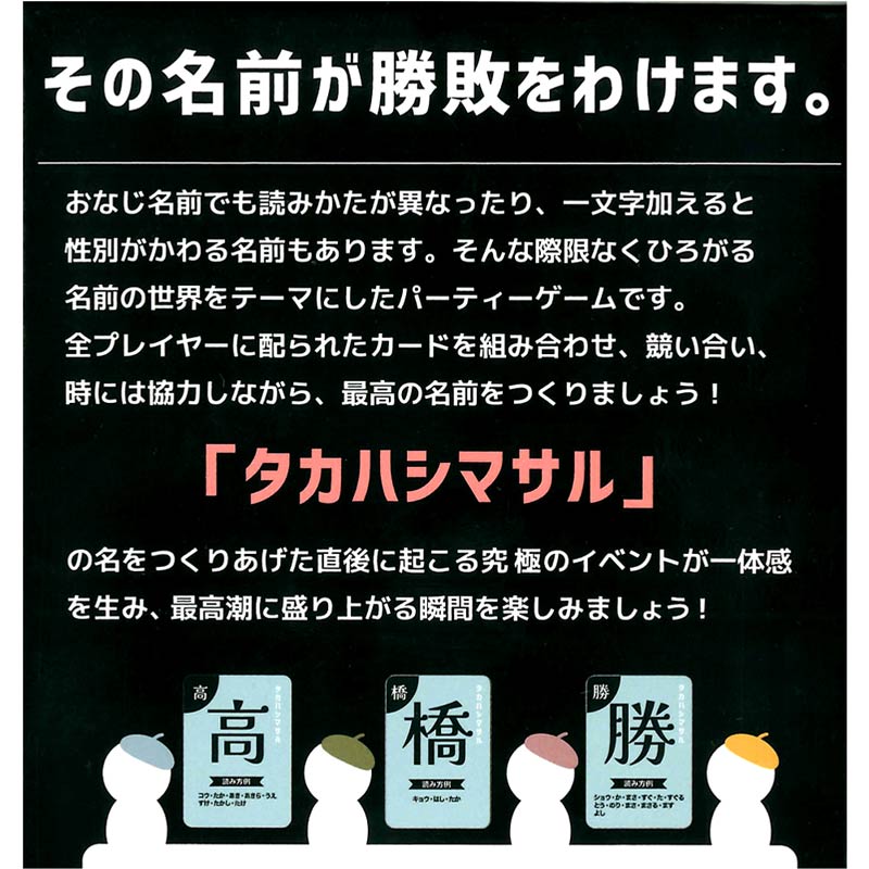 �����ϥ��ޥ��롡(�ܡ��ɥ����� �����ɥ����� �ۥӡ�)