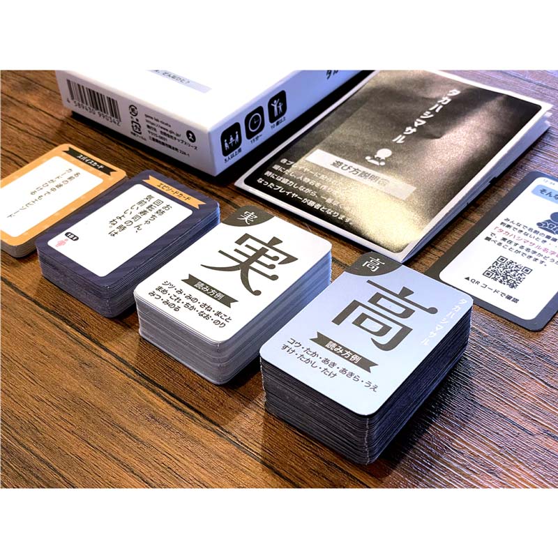 �����ϥ��ޥ��롡(�ܡ��ɥ����� �����ɥ����� �ۥӡ�)