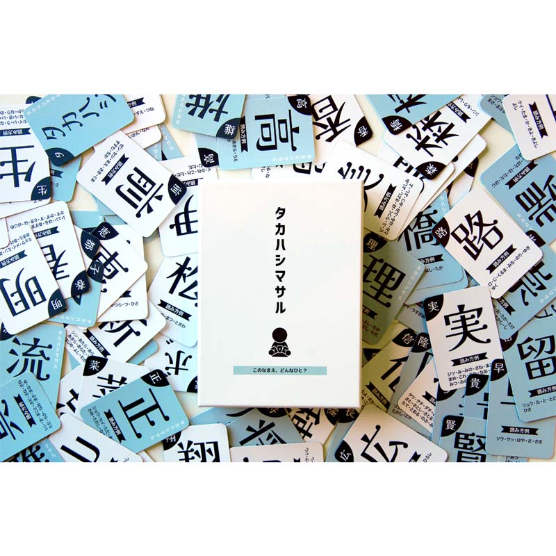 �����ϥ��ޥ��롡(�ܡ��ɥ����� �����ɥ����� �ۥӡ�)