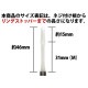 JOKERDRIVER(硼ɥ饤С) -ZERO- SHAFT Professional ۥ磻 Ķ̥ס31mm(M)( ե)