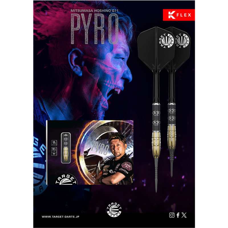 【予約商品 2025年7月12日発売予定】TARGET JAPAN(ターゲットジャパン) PYRO G11(パイロ ジェネレーション11) 2BA ＜210472＞ 星野光正選手モデル　(ダーツ バレル)