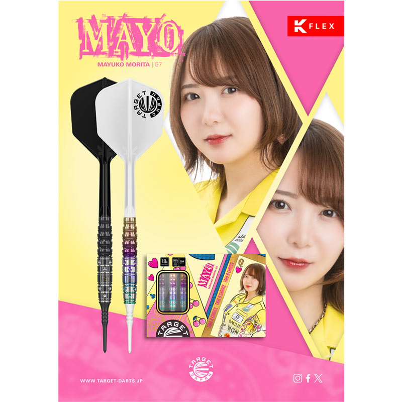 ダーツ バレル 森田 真結子選手モデル　マヨ ジェネレーションシックス まよんぬ Amazon.co.jp: まよんぬマヨ ジェネレーション森田真結子選手