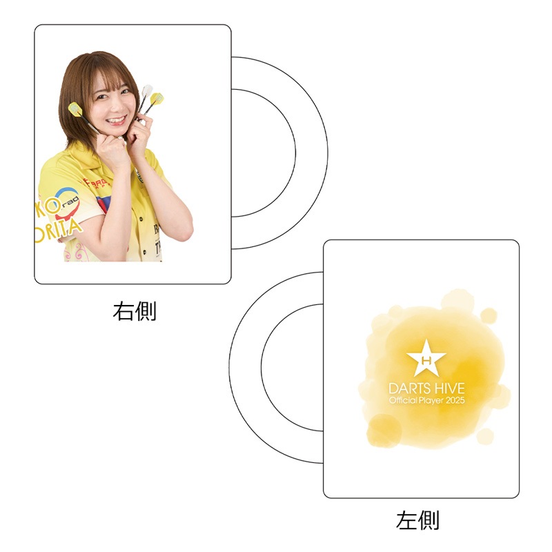 ��ͽ����ս�λ�ۡڲ������оݳ��ۥ����ĥϥ��֥ץ쥤�䡼���å�2025 �ޥ����å� ���Ŀ��������