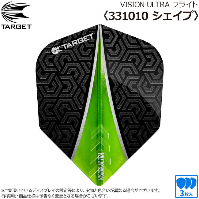 TARGET(�������å�) VISION ULTRA �ե饤�� �������� ��331010�䡡(������ �ե饤��)