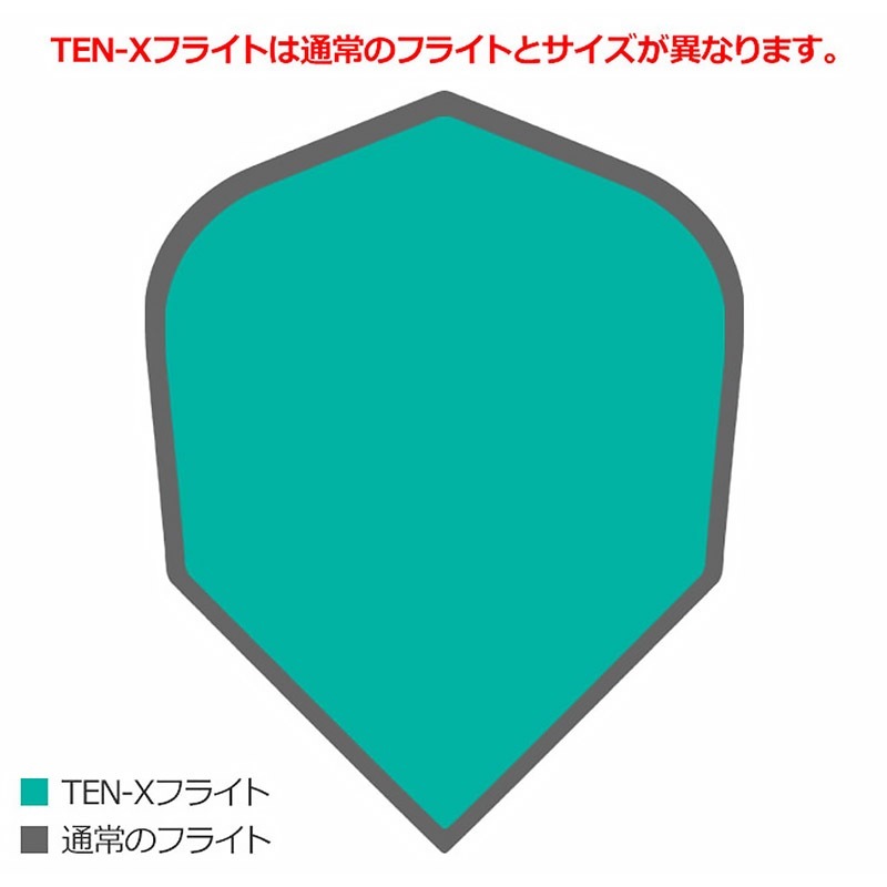 TARGET(�������å�) VISION ULTRA �ե饤�� NATHAN ASPINALL BLACK �� RED TEN-X ��336380�� �ͥ����󡦥����ԥʥ������ǥ롡(������ �ե饤��)