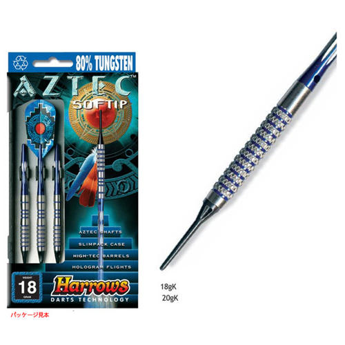 Harrows(�ϥ�����) AZTEC(�����ƥå�) 80% TUNGSTEN TypeK 2BA��(������ �Х��)