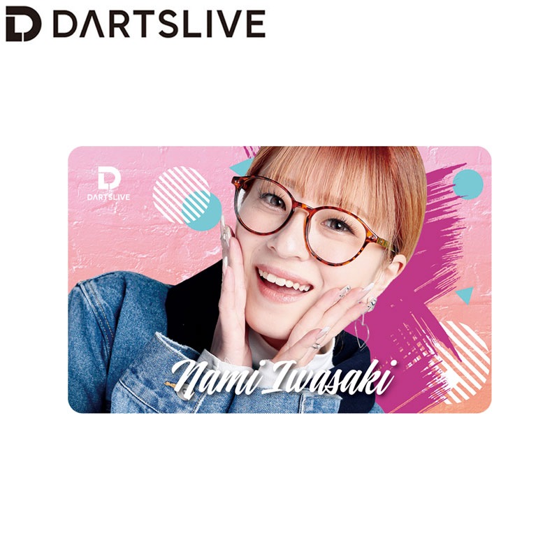 岩崎奈美 なみぞ〜 非売品ダーツライブカード アクセサリ > ダーツライブカード > DARTSLIVE PLAYER GOODS第六弾