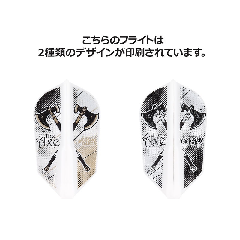 COSMO DARTS(�����������) Fit Flight(�ե��åȥե饤��) �� Cary Alexander Thaxton ver.1 �����ѡ������ �ۥ磻�� �����꡼�����쥯����������������ȥ������ǥ롡(������ �ե饤��)