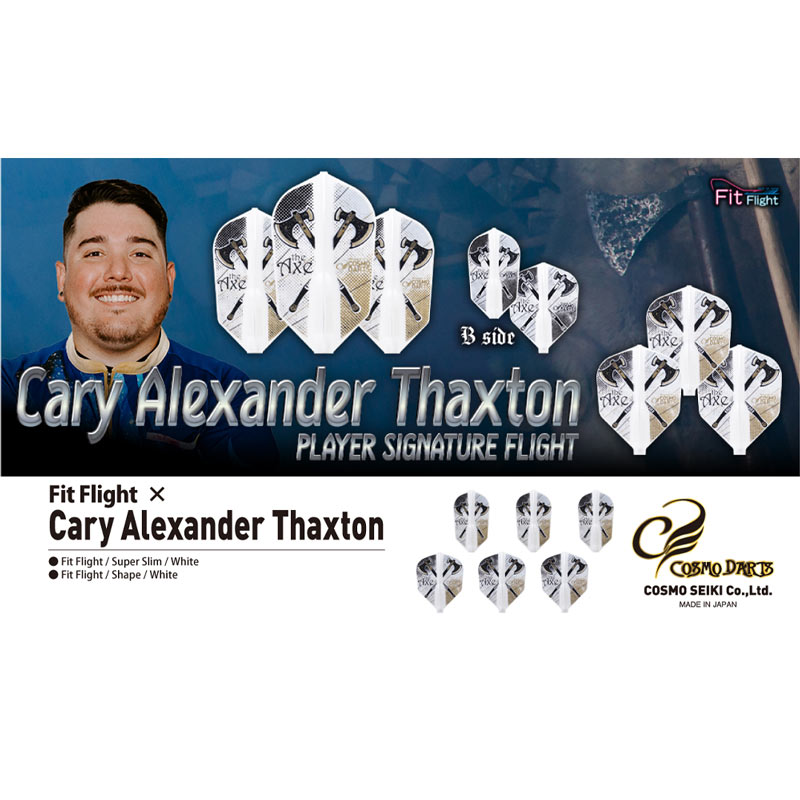 COSMO DARTS(�����������) Fit Flight(�ե��åȥե饤��) �� Cary Alexander Thaxton ver.1 �����ѡ������ �ۥ磻�� �����꡼�����쥯����������������ȥ������ǥ롡(������ �ե饤��)
