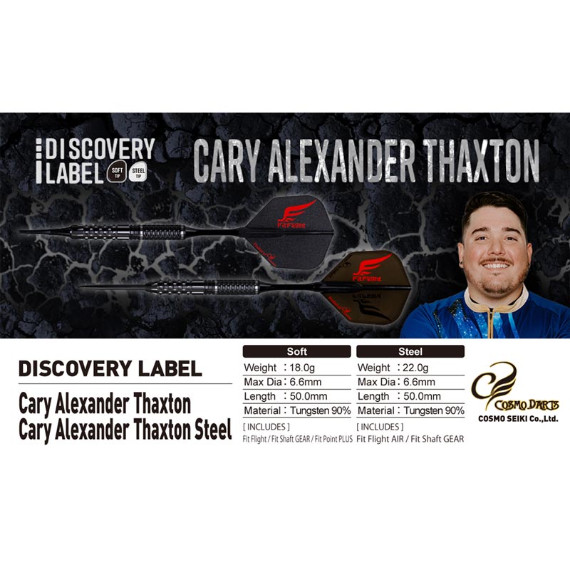 COSMO DARTS(�����������) DISCOVERY LABEL(�ǥ������Х꡼�졼�٥�) Cary Alexander Thaxton STEEL �����꡼�����쥯����������������ȥ������ǥ롡(������ �Х��)