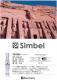 Sanctuary(󥯥奢) Simbel( Х)