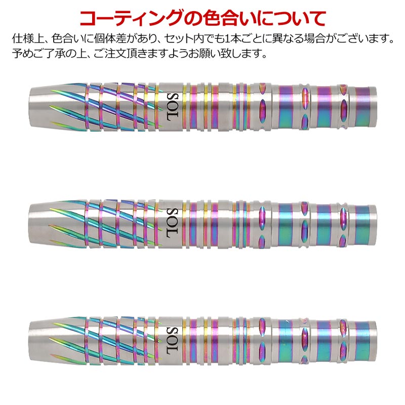 �Ф�Ļ DARTS JAPAN(�ҥΥȥ�����ĥ���ѥ�) HIGH QUALITY Series 90T SOL(����) 2BA��(������ �Х��)