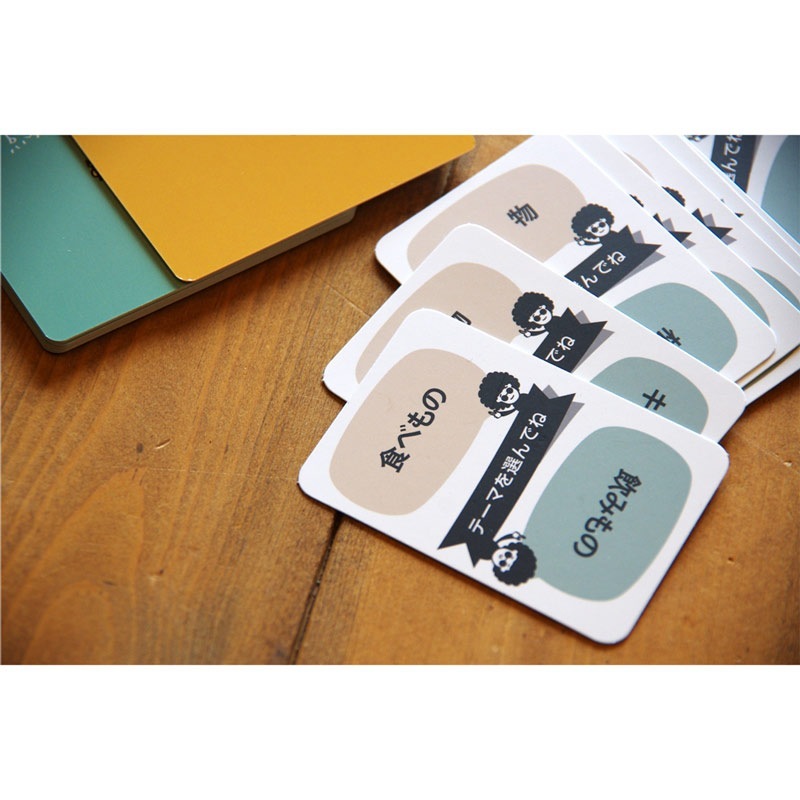 �㤦����������ʤ���(�ܡ��ɥ����� �����ɥ����� �ۥӡ�)