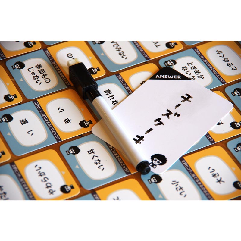 �㤦����������ʤ���(�ܡ��ɥ����� �����ɥ����� �ۥӡ�)