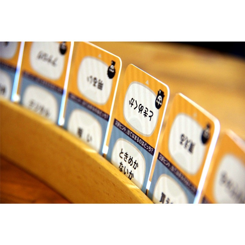 �㤦����������ʤ���(�ܡ��ɥ����� �����ɥ����� �ۥӡ�)