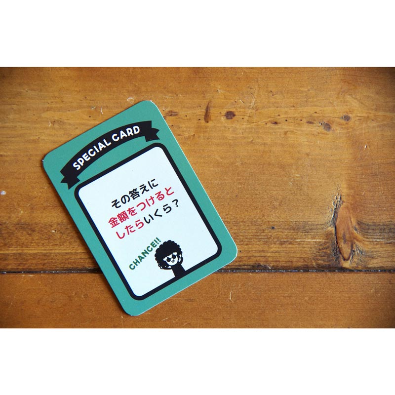 �㤦����������ʤ���(�ܡ��ɥ����� �����ɥ����� �ۥӡ�)