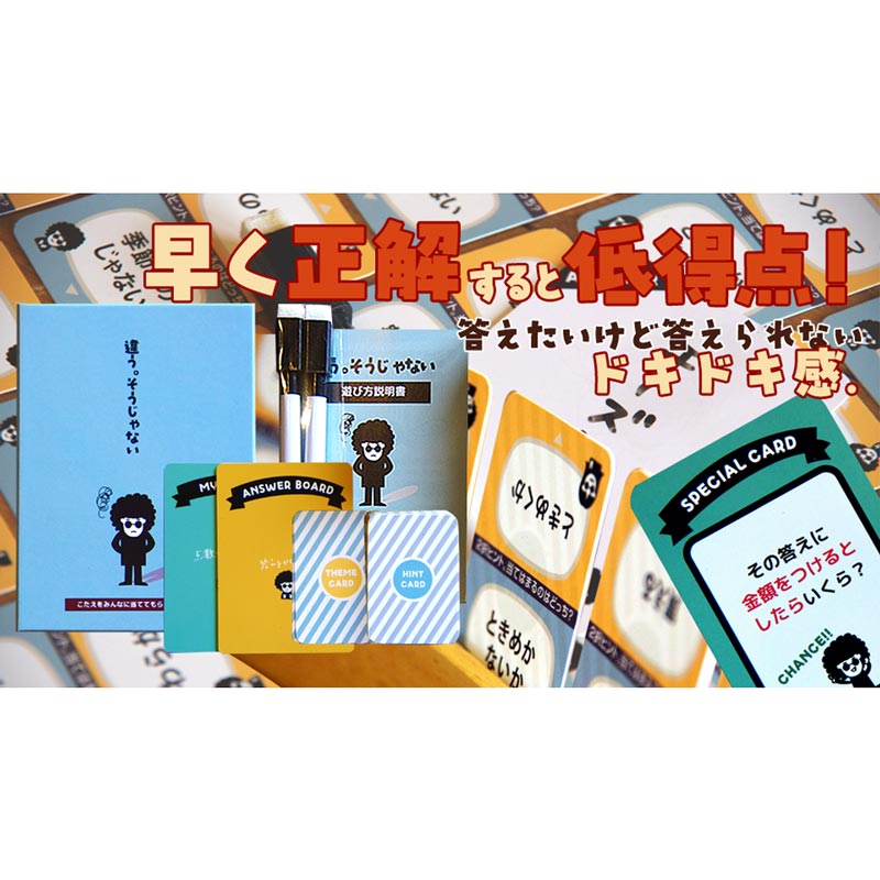 �㤦����������ʤ���(�ܡ��ɥ����� �����ɥ����� �ۥӡ�)