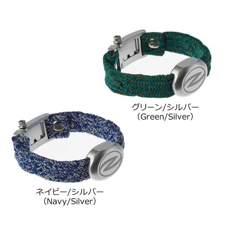 ragga zaoral αリカバリーバンド グリーン Amazon.co.jp: ザオラル リカバリーαバンド グリーン/シルバー