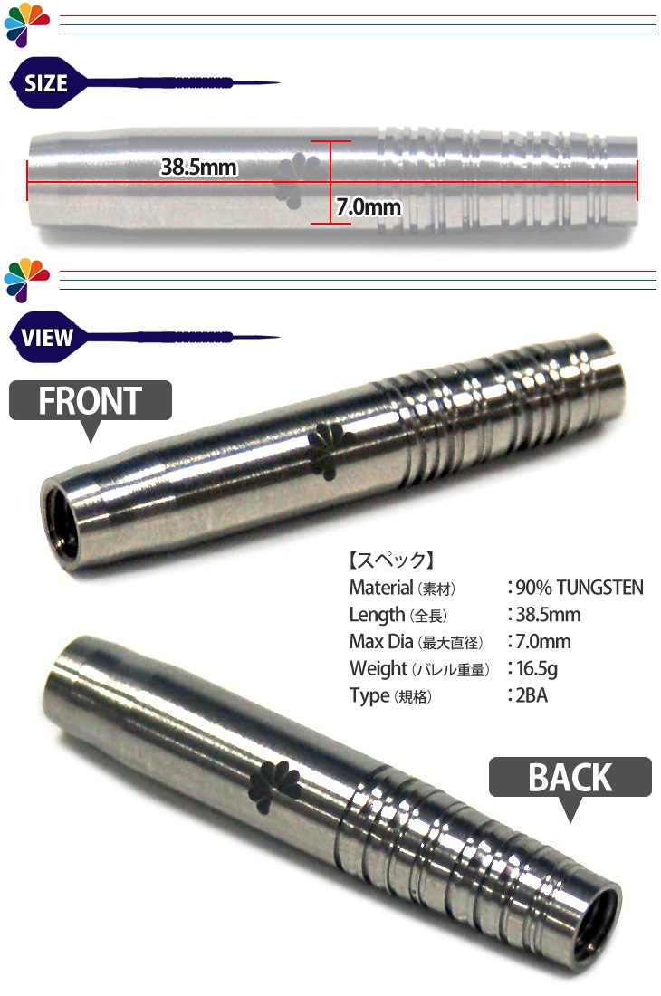 Flavor(�ե쥤�С�) ��APRIL�䡡(������ �Х��)