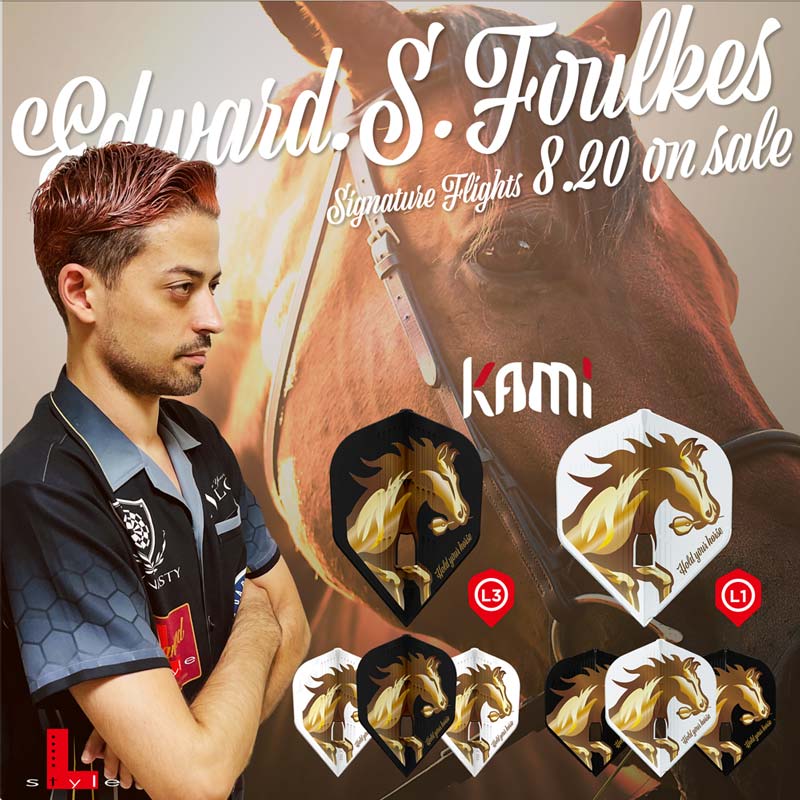 L-style(���륹������) L-Flight PRO KAMI(����ե饤�ȥץ� ����) ���ɥ�ɡ����ʡ��ե����륯�� ver.1 ����������� MIX ���ɥ�ɡ����ʡ��ե����륯�������ǥ롡(������ �ե饤��)