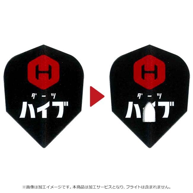 2_000000010299.jpg?1755077276