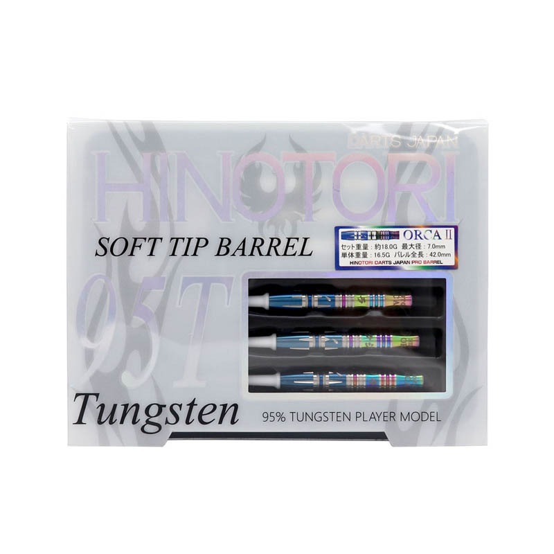 �Ф�Ļ DARTS JAPAN(�ҥΥȥ�����ĥ���ѥ�) �ץ쥤�䡼��ǥ� ORCA Type2(���륫 ������2) 2BA Attapol Eupakaree�����ǥ롡(������ �Х��)