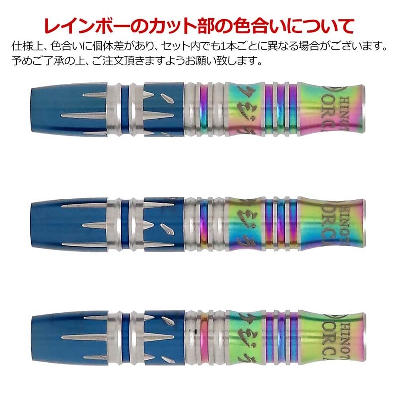 6_000000000399.jpg?1678209904