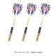�Ф�Ļ DARTS JAPAN(�ҥΥȥ�����ĥ���ѥ�) �ץ쥤�䡼��ǥ� ORCA Type2(���륫 ������2) 2BA Attapol Eupakaree�����ǥ롡(������ �Х��)