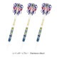 �Ф�Ļ DARTS JAPAN(�ҥΥȥ�����ĥ���ѥ�) �ץ쥤�䡼��ǥ� ORCA Type2(���륫 ������2) 2BA Attapol Eupakaree�����ǥ롡(������ �Х��)