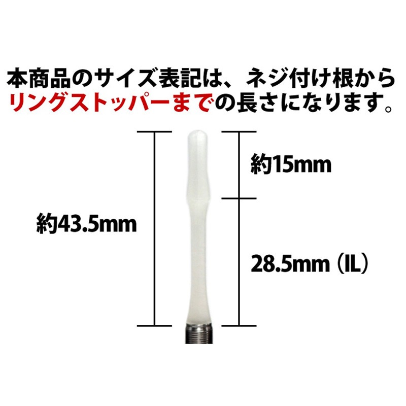 JOKERDRIVER(���硼�����ɥ饤�С�) ��-ZERO- SHAFT Professional ��ۥ磻�� Ķ���̥����ס� 28.5mm(IL)��(������ ����ե�)