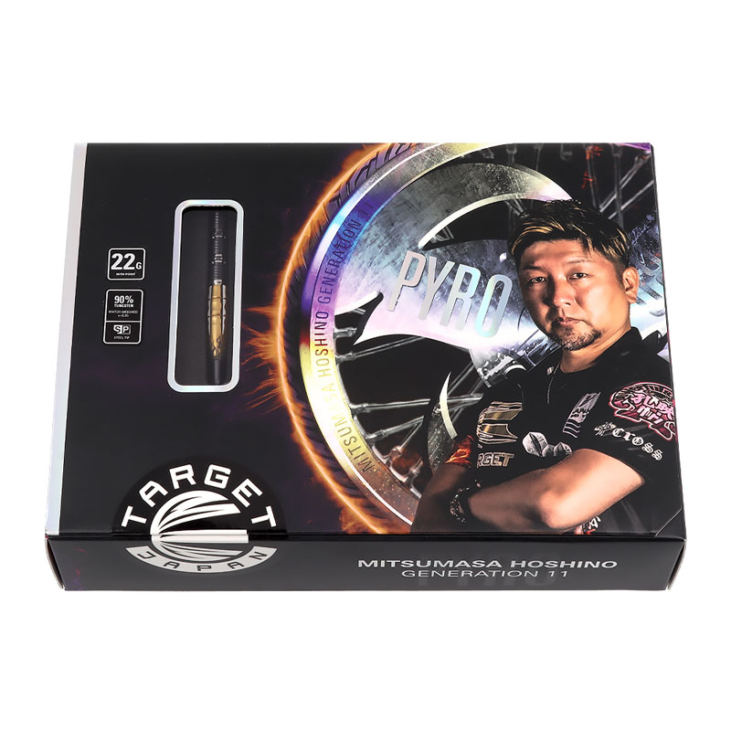 TARGET PYROターゲット パイロ G11 星野光正 エスダーツ限定モデル ダーツ > ハードダーツ > ブランド【タ行】 > ターゲット
